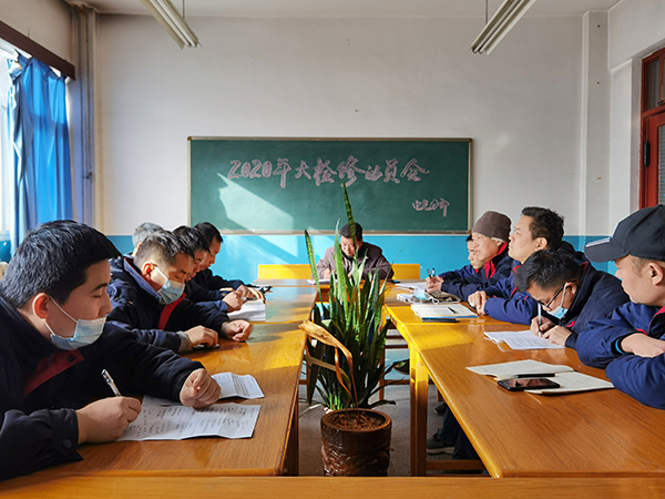 计控电仪部召开防“晃电”技术研讨会.jpg