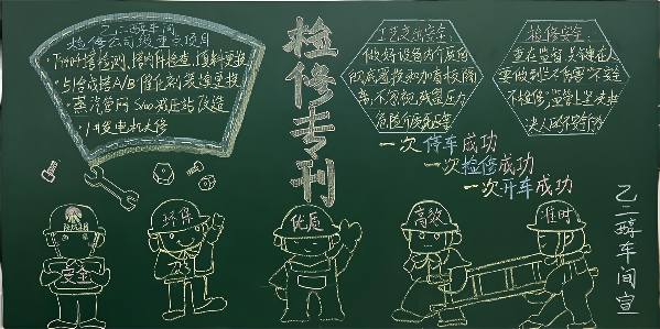 扫描全能王 2022-09-20 15.27_4(1).png