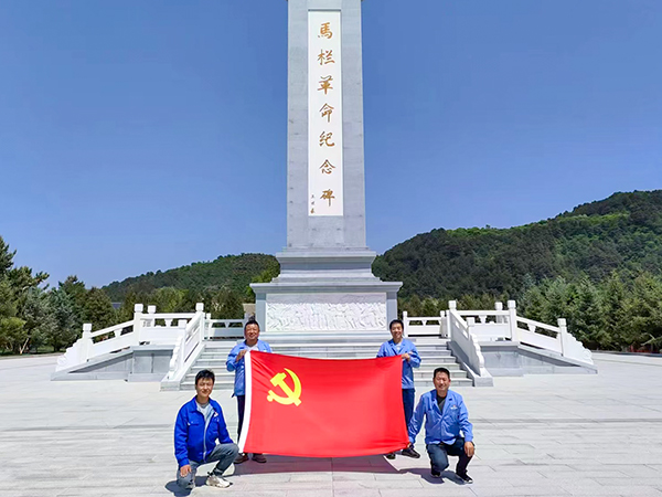 2024年5月运销市场部组织党员进行党纪教育及学习活动学.jpg