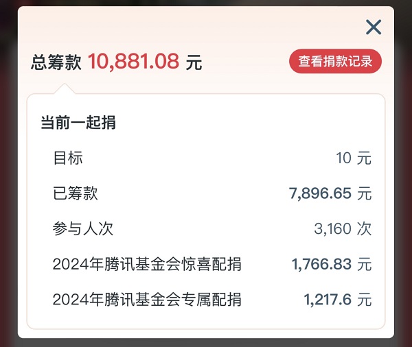 微信图片_20240910175542.jpg